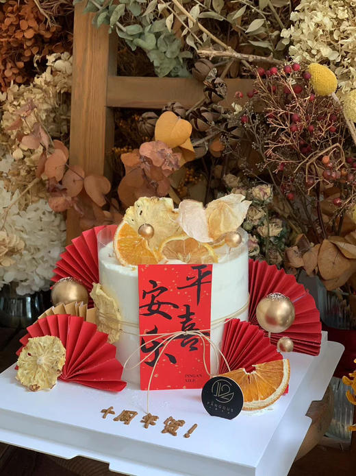 旗开得胜（可选四字祝福语&可写贺卡） 商品图2