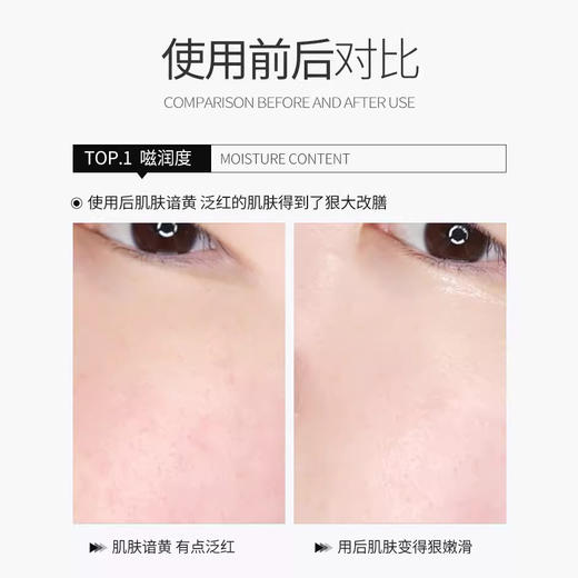 超值中样！雅诗兰黛白金奢宠紧颜精华水 花菁萃紧颜焕活50ml/30ml/15ml中小样 商品图2