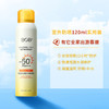 明星同款【BOB轻透水感防晒喷雾】SPF50倍不油腻清爽防晒霜小瓶便携 快速成膜 长倍防晒 商品缩略图7