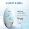 KJ 超值200元！ 韩国柔恩莱郁陵深海凝萃补水面膜 30ml*18片+韩国 香蒲丽保湿焕采防晒霜 SPF50 PA++++ 60ml*1+ 韩国蒂佳婷活力水润面膜25g*5片/盒*1 商品缩略图6