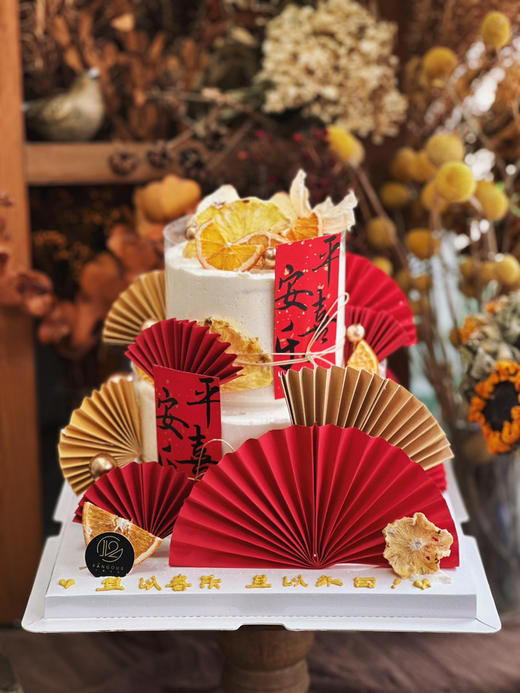 旗开得胜（可选四字祝福语&可写贺卡） 商品图9