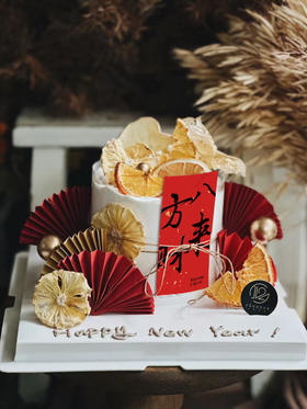 旗开得胜（可选四字祝福语&可写贺卡）