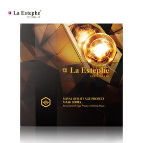 【精选398元/2盒】瑞斯美蜂王御龄紧致焕颜提拉面膜 6片