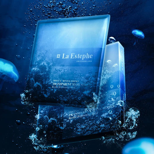 瑞斯美隐形补水保湿面膜6片  商品图3