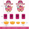 开业大吉财神元宝花篮卡片 商品缩略图7