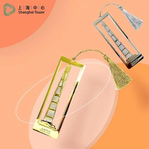 【632推荐】书签-简约金属/珐琅白玉兰-文创-多种款式可选 商品图2