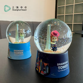 【632推荐】上海中心|白先生夜小姐水晶球-公仔男款/女款-文创
