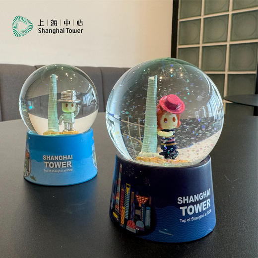 【632推荐】上海中心|白先生夜小姐水晶球-公仔男款/女款-文创 商品图0