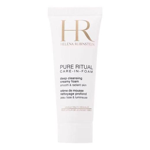 HR赫莲娜纯净沁润洁面泡沫20ml小样 效期26.7月 商品图3