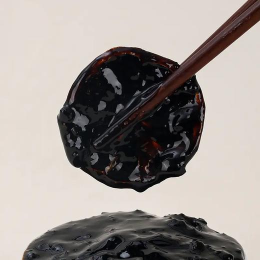 正安国货 陈皮柠檬膏 十年陈皮 道地草本熬制 咽喉清润舒爽 即冲即饮的柠檬膏 180g/罐 商品图1