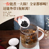 酸梅汤60g/剂（乌梅/陈皮/净山楂/桑椹/甘草片/薄荷）传统酸梅汤代茶饮 商品缩略图3