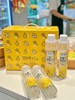 贺源记柠檬蜂蜜水 商品缩略图0
