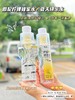 贺源记柠檬蜂蜜水 商品缩略图3