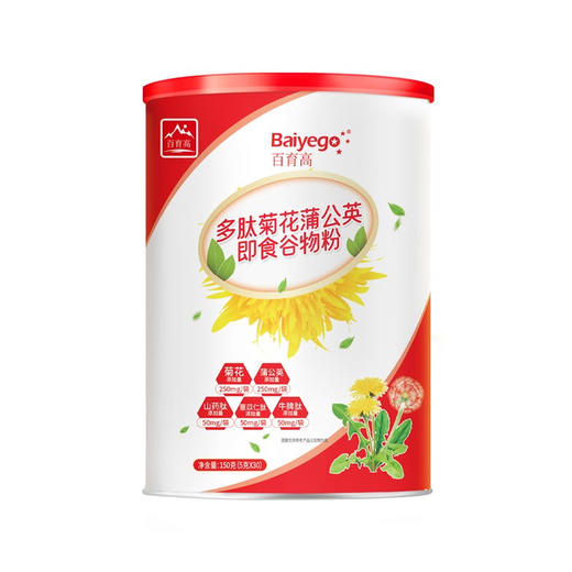 百育高多肽菊花蒲公英150g 商品图0