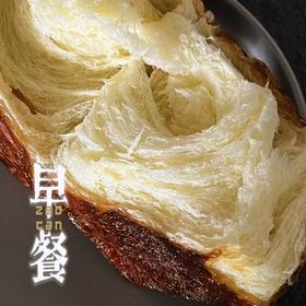 [屁侠推荐]碱水吐司 牛奶牛乳吐司面包/开心果乳酪吐司  不止一食