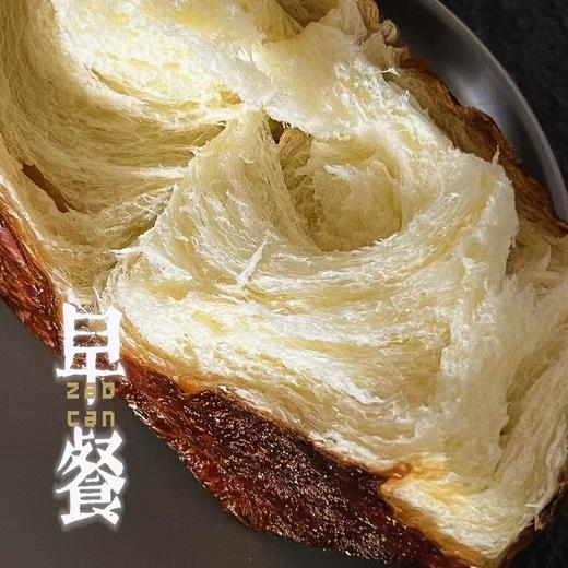 [屁侠推荐]碱水吐司 牛奶牛乳吐司面包/开心果乳酪吐司  不止一食 商品图0