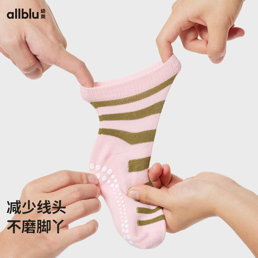 【粉丝专享】幼岚童装地板袜优质精梳棉防滑居家舒适24秋季新款儿童袜子中筒袜 商品图3
