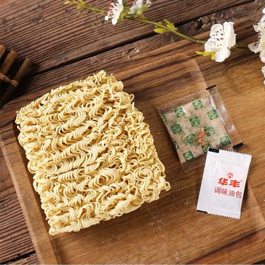 【华丰】三鲜伊面 原味 86g | 经典三鲜汤底·鲜香回味 | 从小吃到大·怀旧经典 | 速食泡面·上班早餐·加班宵夜·懒人必备 商品图4