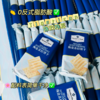 减脂期间的神 山姆海盐苏打饼干独立包装咸味无糖孕妇健身休闲零食1小袋 商品缩略图0