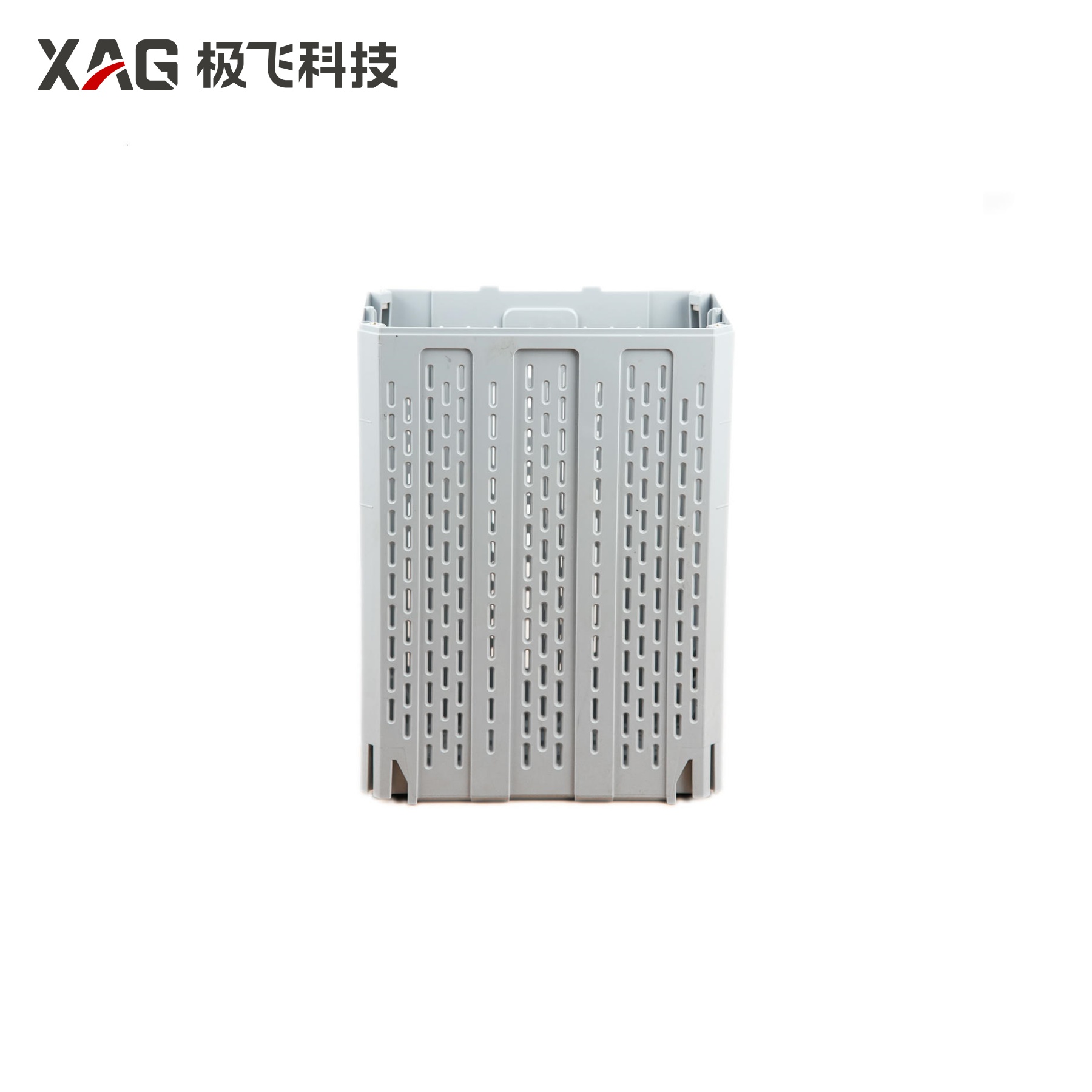 极飞智能电池下壳【多款型号，请按适配机型选购】