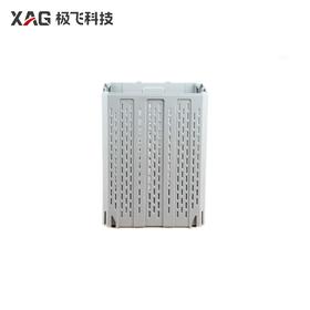 极飞智能电池下壳【多款型号，请按适配机型选购】