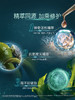 LA MER海蓝之谜沁润修护精萃水150ml 商品缩略图3