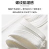 【定金预售】KS内搭背心 螺纹宽包边 舒适透气 商品缩略图4