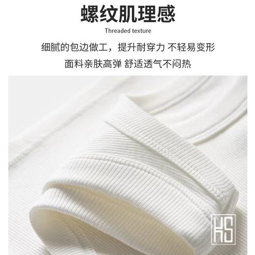 【定金预售】KS内搭背心 螺纹宽包边 舒适透气 商品图4