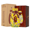 【年货节】2021年 钱袋子 珍酒 真益 十袭秘珍 酱香型 53度 5L 商品缩略图1