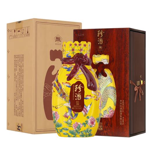 【年货节】2021年 钱袋子 珍酒 真益 十袭秘珍 酱香型 53度 5L 商品图1