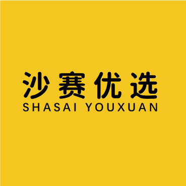 店铺logo