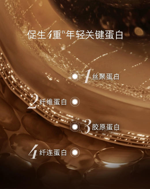 LA MER海蓝之谜焕活精华乳霜 60ml奇迹面霜 商品图7