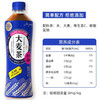 青岛啤酒优活家大麦茶饮料0糖0咖啡因植物饮料500ml*15瓶 商品缩略图3