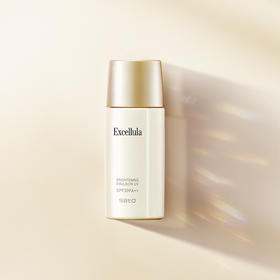 【特卖】艾思诺娜 清润隔离乳 35ml【保质期：26年6月】