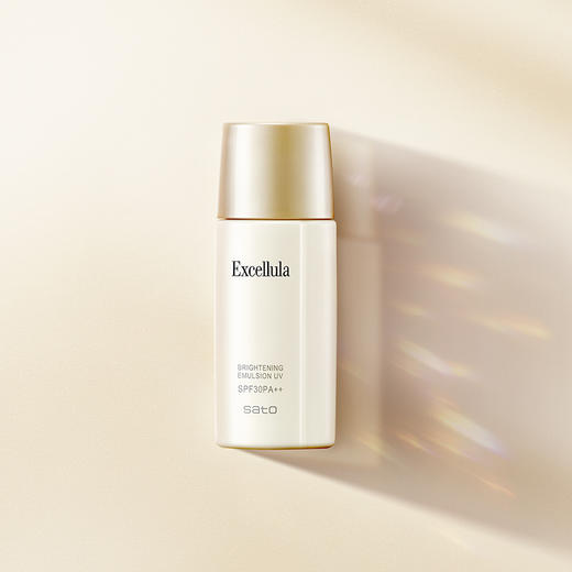 【特卖】艾思诺娜 清润隔离乳 35ml【保质期：26年6月】 商品图0