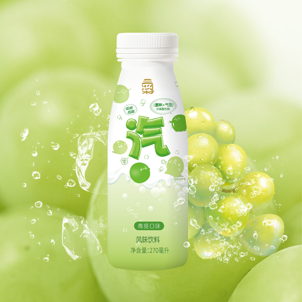 塑瓶乐在汽中活菌型青提奶白气泡乳酸菌风味饮品270ml
