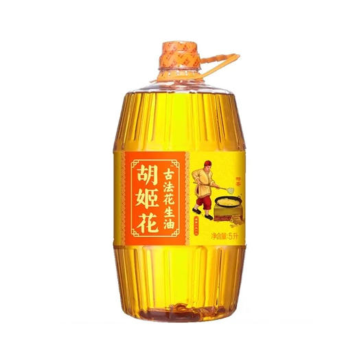 【胡姬花】古法花生油 5L/桶家庭装 营养食用油 商品图0