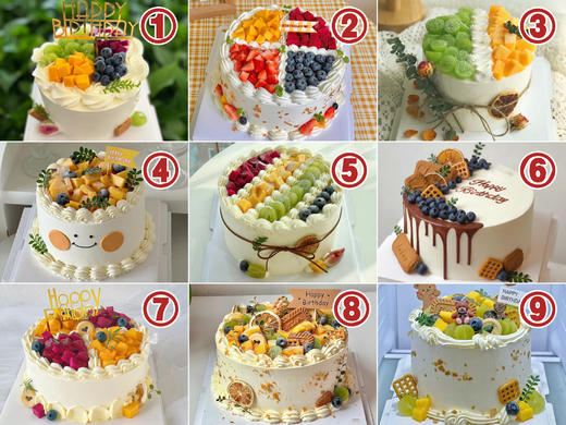 【100%动物奶油】水果蛋糕8英寸（九选一） 商品图0