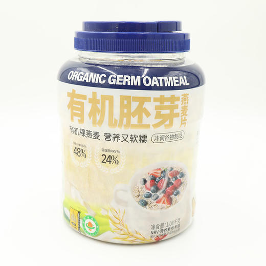 阴山优麦有机胚芽燕麦片 商品图0