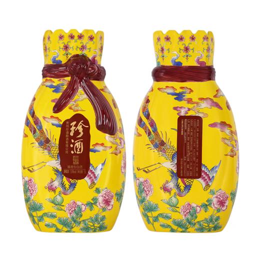 【年货节】2021年 钱袋子 珍酒 真益 十袭秘珍 酱香型 53度 5L 商品图5