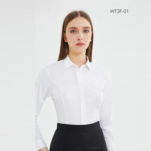 【外运定制】科技三防衬衫（少量现货，支持个人下单，可接各单位定制，20件起定，定制周期约22天左右）（w） 商品图3