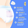 建发出品 简爱安心系列M-L码裤型卫生巾10片装*1包/2包JKC8410-1 商品缩略图1