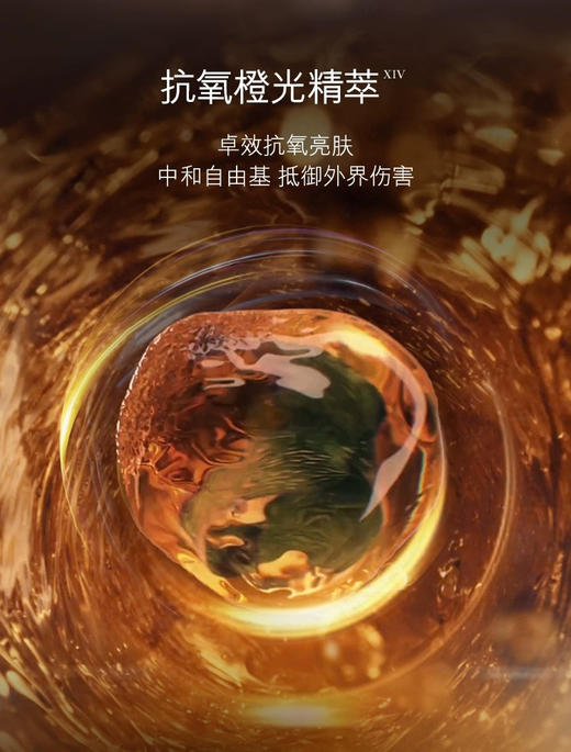 LA MER海蓝之谜焕活精华乳霜 60ml奇迹面霜 商品图9