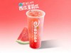 【清爽】西瓜茉莉瓜 商品缩略图0