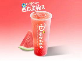 【清爽】西瓜茉莉瓜