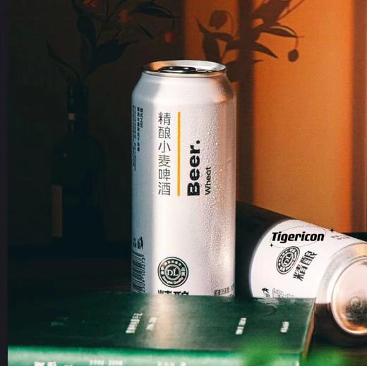 酒秒达胖东来DL精酿小麦 啤酒500ml*6罐整箱正品烧烤烤肉搭子 商品图5