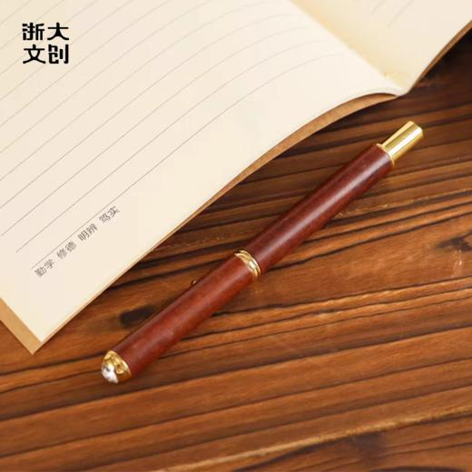 【浙大文创】浙江大学求是鹰牛皮纸笔记本-B5 商品图3