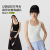 [屁侠推荐]半练U领纽扣背心 自带bra背心 多色可选 商品缩略图1