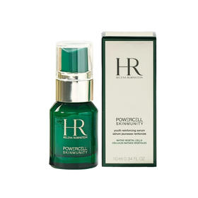 【小样】赫莲娜悦活强韧青春精华露10ml/102330 绿宝瓶精华细胞级焕新