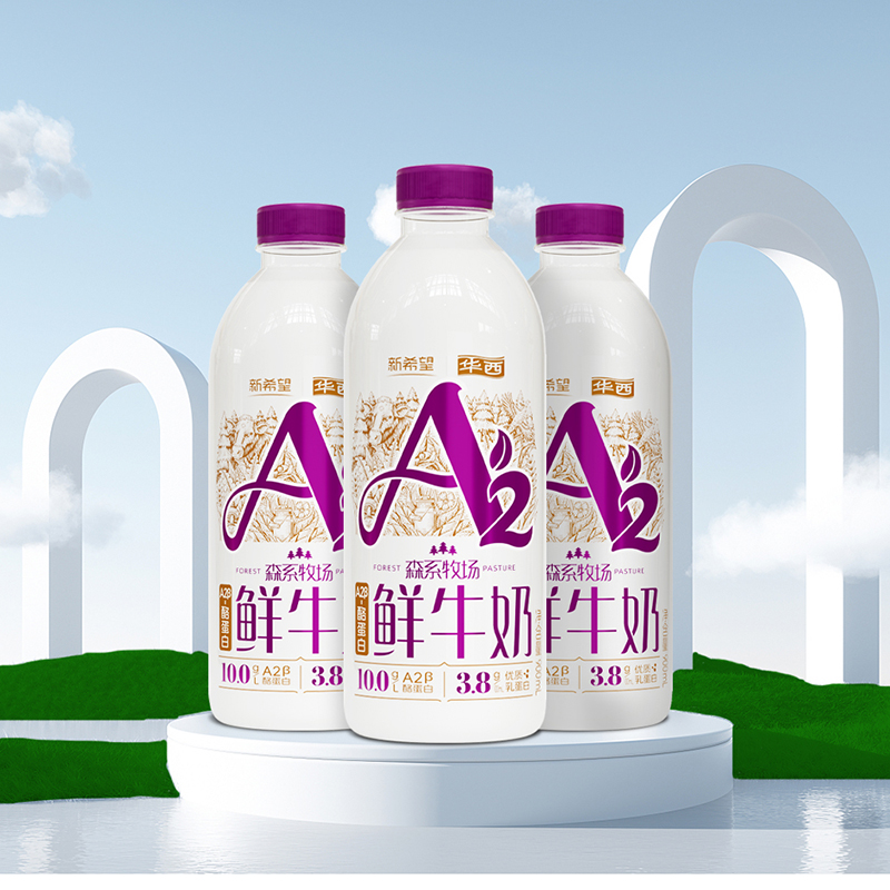 新希望华西森系牧场a2塑瓶鲜牛奶900ml